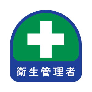 wbgpXebJ[ \ qǗ 35×35mm 2 TOYO g[[ZteB[ 68-011