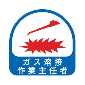 wbgpXebJ[ KXnڍƎC 35×35mm 2 TOYO g[[ZteB[ 68-024