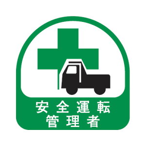 wbgpXebJ[ S^]Ǘ 35×35mm 2 TOYO g[[ZteB[ 68-028