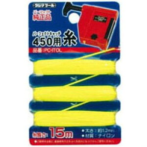 p[tFNg Lb`450p ^W} PC-ITOL