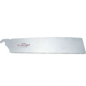 S[h 265 ֐n ^W} GNB-265