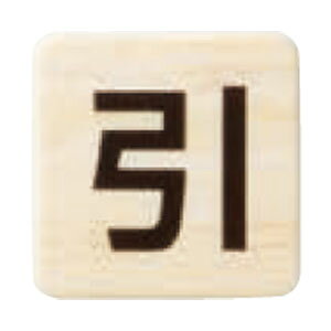 `[NTC No.2  ؖ 110i [J[i VN} NP-24-2