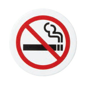 チークサイン No.6 禁煙 白 1箱10枚価格 ※メーカー取寄品 シロクマ NP-30-6