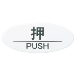 `[NTC No.1  ؖ 110i [J[i VN} NP-35-1