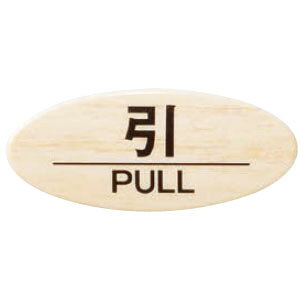 `[NTC No.2  ؖ 110i [J[i VN} NP-35-2