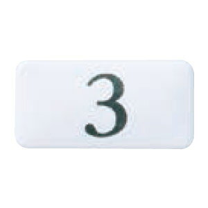 `[NTC No.3 ؖ 110i [J[i VN} NP-13N-3