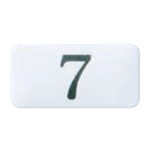 `[NTC No.7 ؖ 110i [J[i VN} NP-13N-7