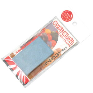 SƂ x#180 XGq SKG-35