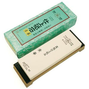 du 1^(F)#3000 XGq 3000