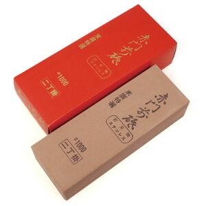 ԖOu(uΐԖOu #1000)2| XGq R-2