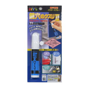 z̗F ̃NX II 17ml i z̗F KK-02 ( GAR 󒲋@ O  )