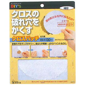 �N���X�p�b�` �匊�p �ז� ���z�̗F CP-05