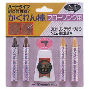 _t[Opwt4FZbg z̗F FB-30