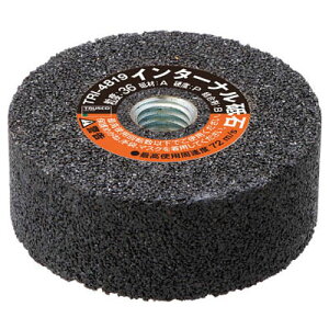 C^[iu A36P 75×19×10 lWt(5i) gXR TRI-7519