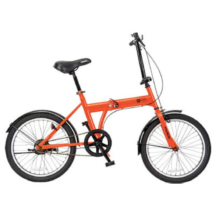 楽天市場】構内・災害時用ノーパンク自転車 「ハザードランナー」 20 