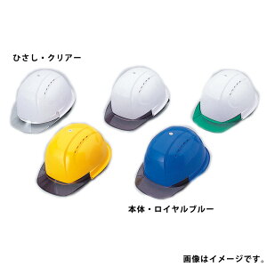 �Ђ��������w�����b�g�y380F-OT-C�z�i�{�́E���C�����u���[�j�i�Ђ����E�N���A�[�j�X�`���[������y�󒍐��Y�i�z TOYO �g�[���[�Z�t�e�B�[ 380F-OT-C