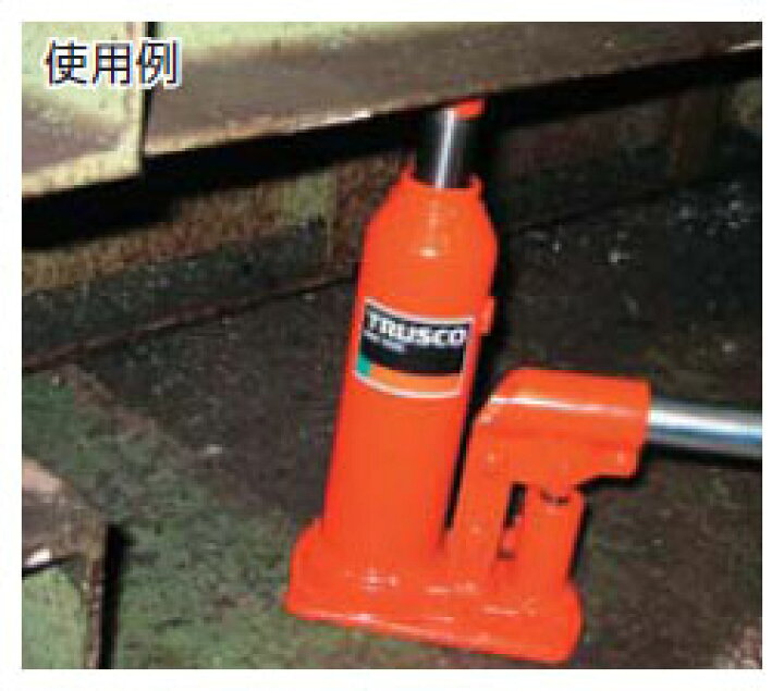 楽天市場】油圧ジャッキ 2トン(1台価格) トラスコ TOJ-2 : 大工道具 