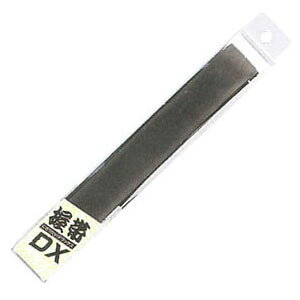 DX  yY 01267