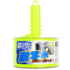 ʎ(uCG[E30m) zHʐ^p  1230