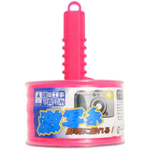 ʎ(usNE30m) zHʐ^p  1231