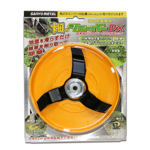 ̃VF[o[DX({) Oz 0863