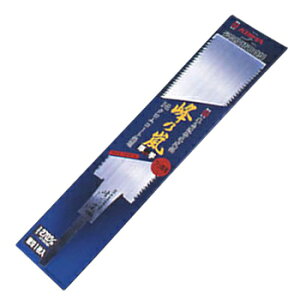 ��̗� ���n�� 210mm �֐n �L�W�} 372-8S