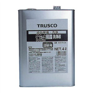 ^VE t 4L(1ʉi) gXR ECO-TC-C4