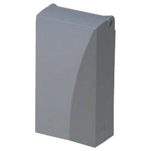防水引込みカバー(eデザイン)グレー(1個価格) 未来工業(MIRAI) WKH-2G