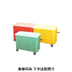 ���T�C�N���J�[�g�A�E�g�o�[0.7 �{�� �C�G���[�����[�J�[�����i �Z�L�X�C RCJ7Y