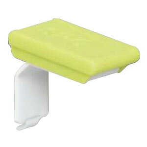 フィット棚柱用フィット棚受 白塗装緑ラバー 1個価格 SPG(サヌキ) LS-911GRW