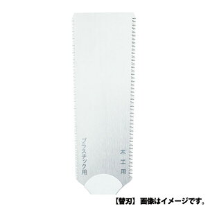 ꉮ Ttn ؍H&v ֐n 120mm i ΋H INK-0646 (  ̂ mRM )