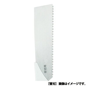 ꉮ TtАn }ؗp ֐n 110mm i ΋H INK-0650 (  ̂ mRM )