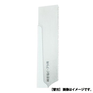 ꉮ Ttt rp ֐n 110mm i ΋H INK-0654 (  ̂ mRM )