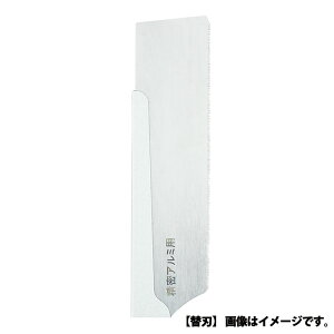 ꉮ Ttt A~p ֐n 110mm i ΋H INK-0656 (  ̂ mRM )
