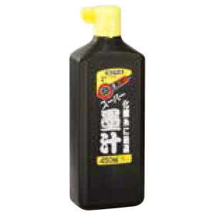 X[p[n` 450ml ^W} PSB2-450