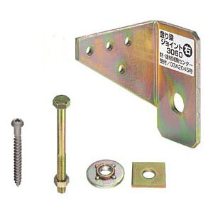 IK[ oWCg 3060 E(1i) i ^iJ AA1636