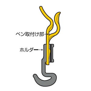 ݎyz_[(~]twbgp)No.73-T TOYO g[[ZteB[ 73-T