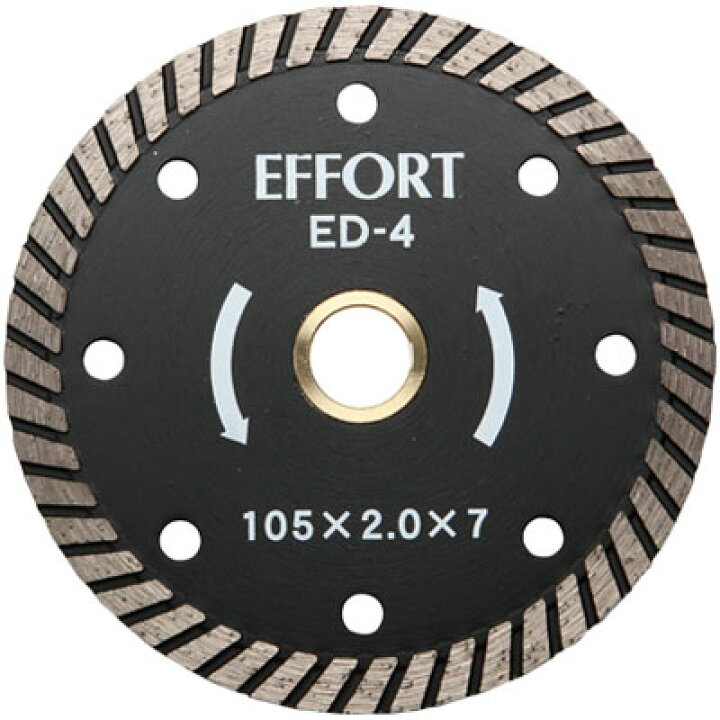 楽天市場】ダイヤモンドカッター 150mm ウェーブタイプ EFFORT 