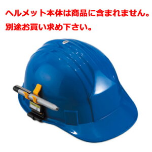 (ʌ)nfBCg ~]twbgp TOYO g[[ZteB[ 44-T