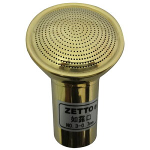 ZETTO �@�I�� No.3 ���a0.7mm ����� No.3 �@�I��