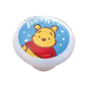 fBYj[c}~ 38mm Pooh-3(1i) AC AP-549C