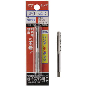 ()pbN nh^bv M6×1.0񂹕i ISF(CVnVH) P-S-LHT-M6X1.0-2