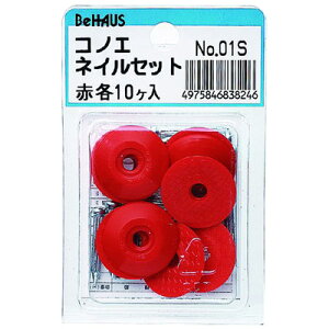 RmG lCZbg No.01S  V@