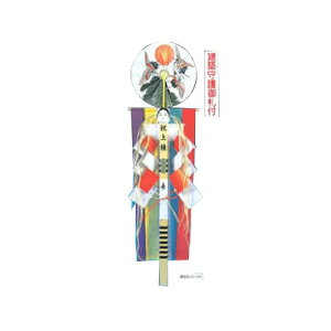 㓏Zbg 㓏iZbg fbNX ܐFzt 2Zbg DX  DX