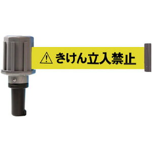 JbgR[poAC(We[vt)񗧓֎~񂹕i gXR TC4-BR-2