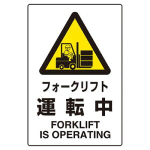 JISKiW tH[Ntg 450×300mm GRj{[񂹕i gXR T802-531