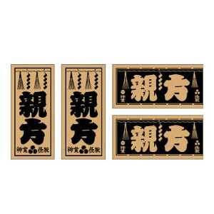 ElXebJ[ ~j 4g e 18×39mm Ely 097358