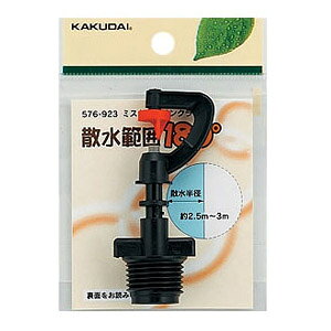 ~XgXvN[ 576-923 JN_C 576-923