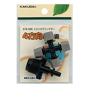 ~XgXvN[ 576-926 JN_C 576-926