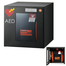 AEDボックス 扉色黒 ※受注生産品※メーカー直送品 ナスタ KS-TLJ360-FED-BK